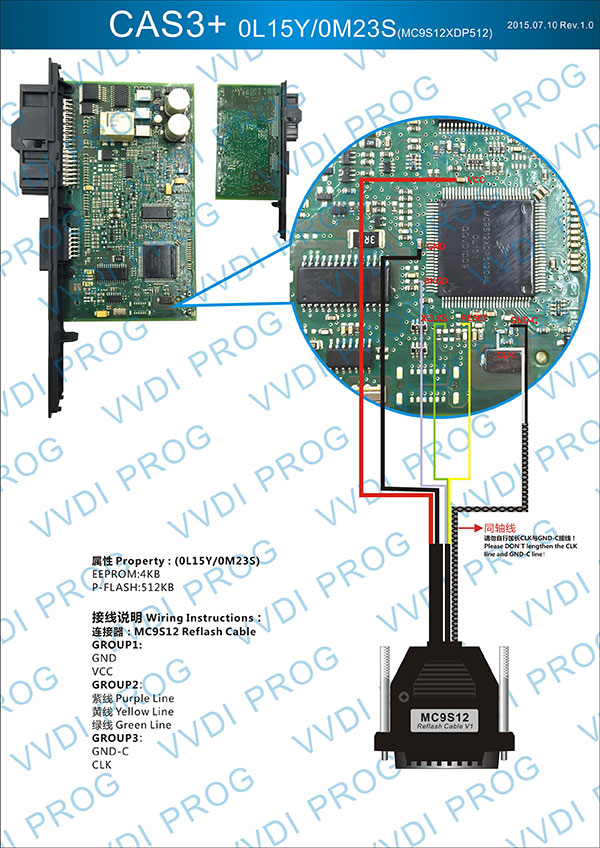 VVDI-PROG-CAS2-2K79X-V2