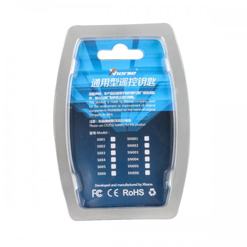 XHORSE VVDI2 Volkswagen 786 B5 Type Special Remote Key 3 Buttons (Individually Packaged) Free Shipping