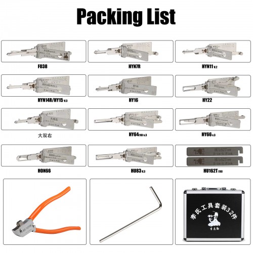 Lishi Locksmith Tool Auto Pick Decoder Kit 32 pcs