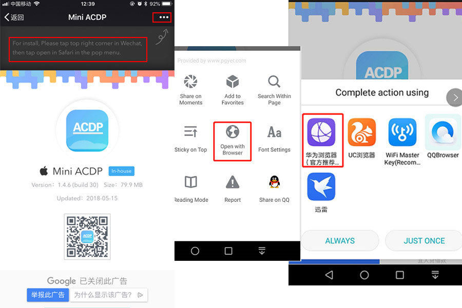 How to install ACDP APP in Android Phone/Pad?