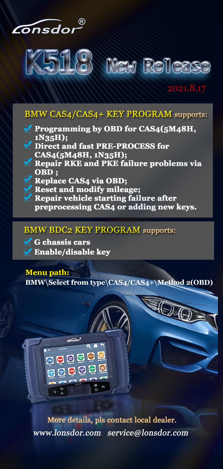 Lonsdor K518 BMW model upgrade information