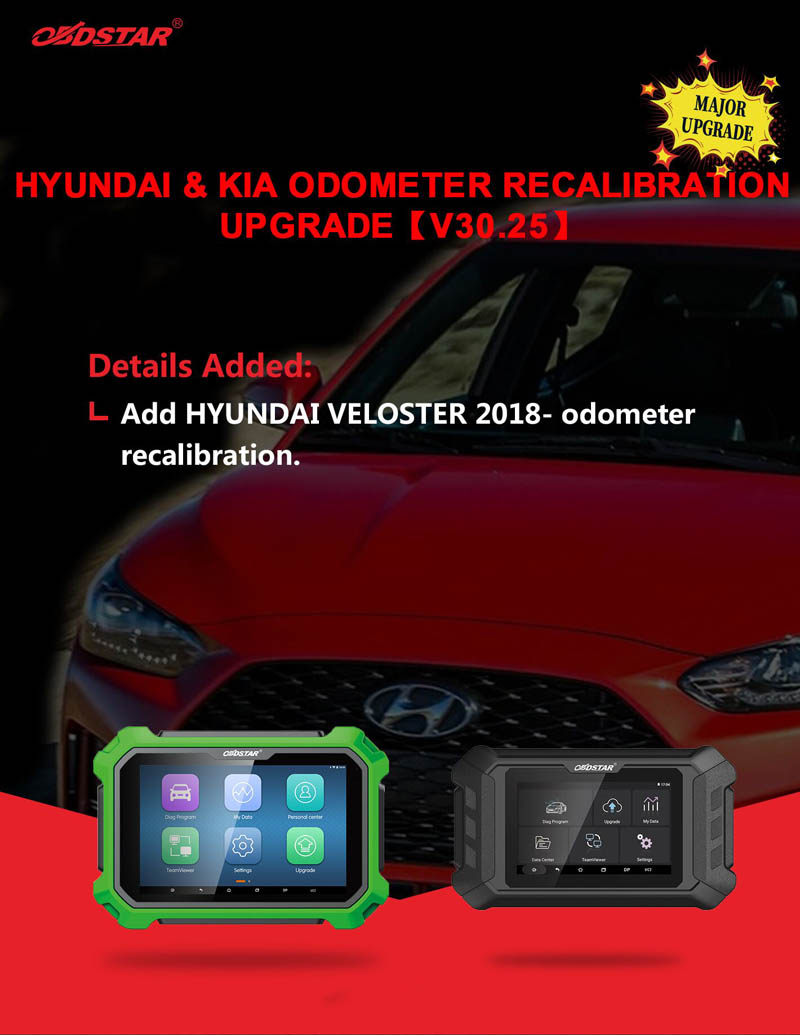 Hyundai & Kia Odometer Recalibration Upgrade[V30.25]