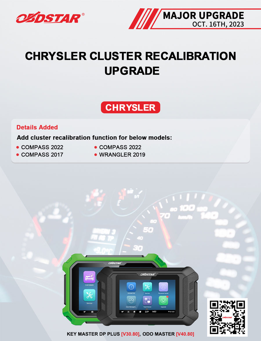OBDSTAR cluster recalibration update