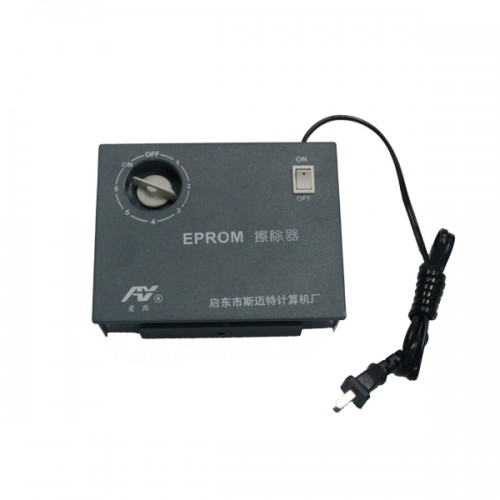 EPROM Eraser Free Shipping