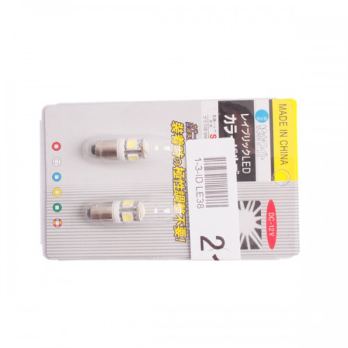 T11 BA9S White 5050 5 SMD LED Car Light Bulb Lamp 12V 2pcs/lot