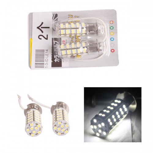 H3 68 SMD LED White Car Fog Head Light Lamp Bulb 12V 2pcs/lot