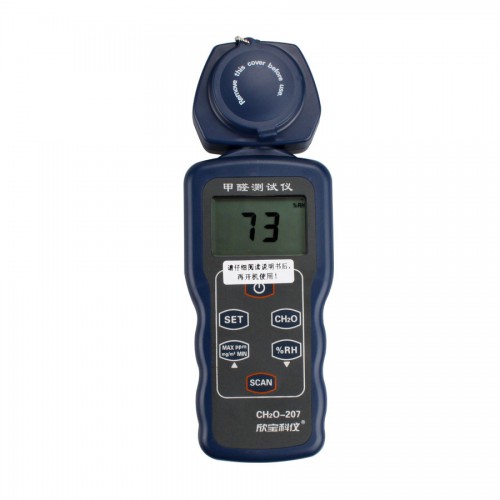 SM207 Portable Formaldehyde Gas Detector Meter Indoor Air Quality Tester