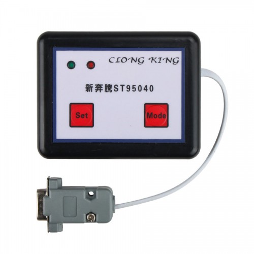 Clone King key programmer V3.37 Version with 4D copy function