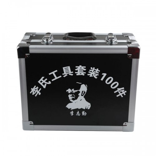 LISHI Special Carry Case for Auto Pick and Decoder