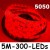 New 5M Car Red 5050 SMD LED Waterproof Flexible Strip 12V 300 LEDs