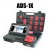 ADS-1X Universal Cars Handheld Fault Code Scanner Bluetooth