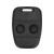 Remote key shell 2 button For Land rover