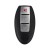 Smart Remote Shell 3 Button for Nissan