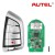 AUTEL Razor IKEYBW004AL BMW Key 4 Buttons Smart Universal Key Compatible with BMW and Other 700+ Car Makes
