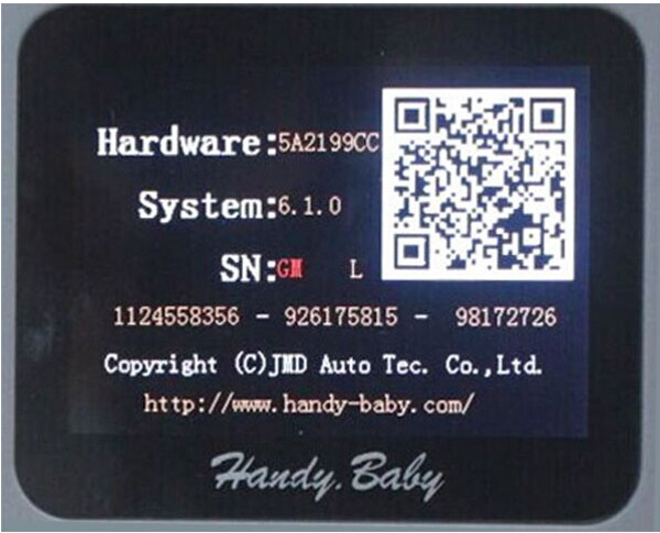v6.1.0-handy-baby-programmer-display