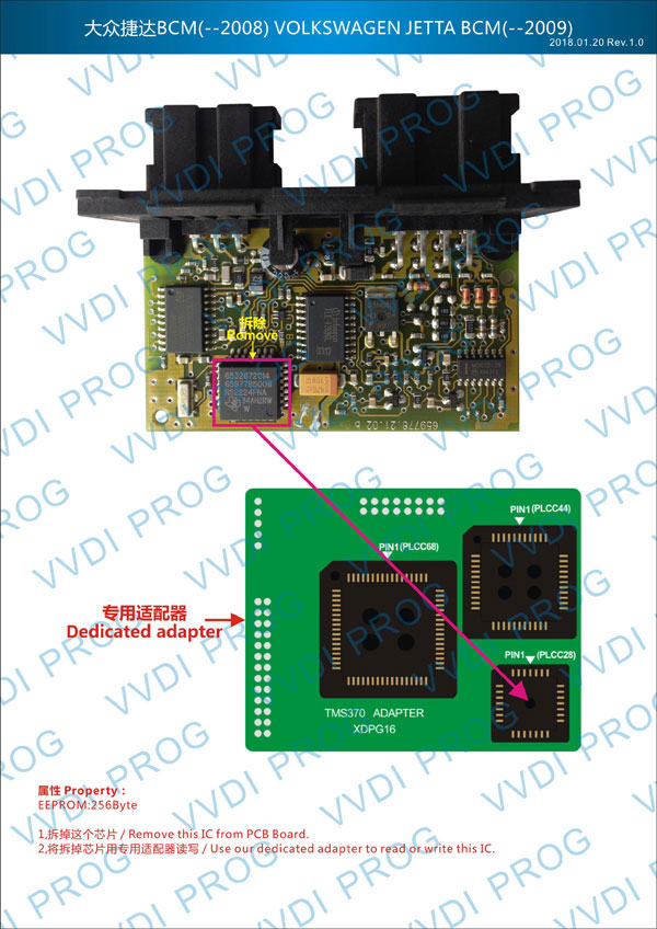 xhorse-vvdi-prog-tms370-adapter-PCB-2