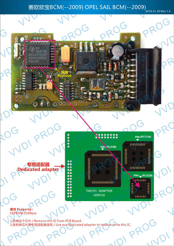 xhorse-vvdi-prog-tms370-adapter-PCB
