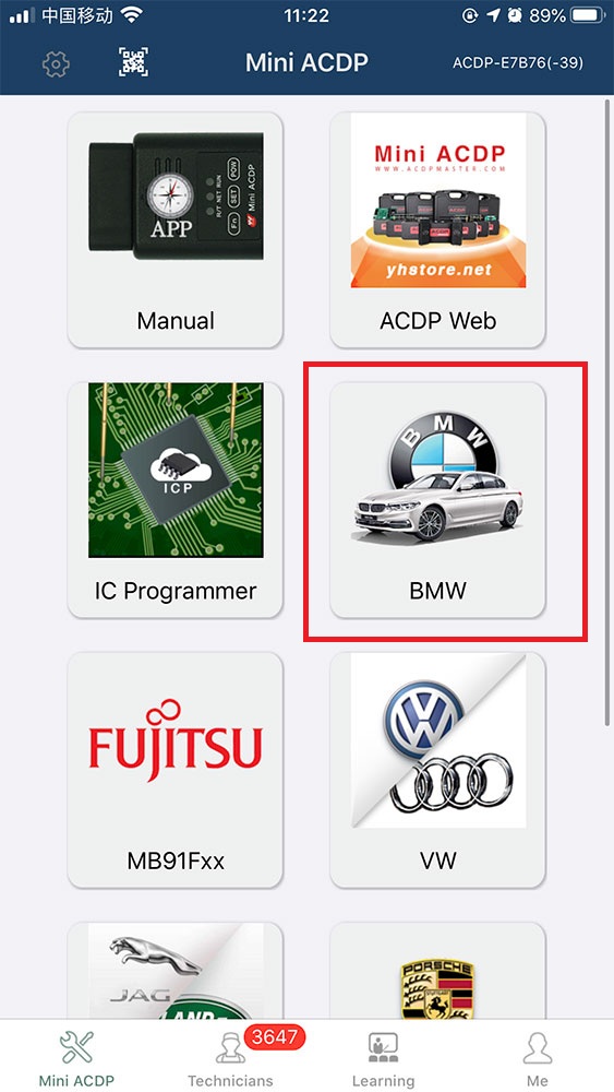 BMW X4 vehicle information