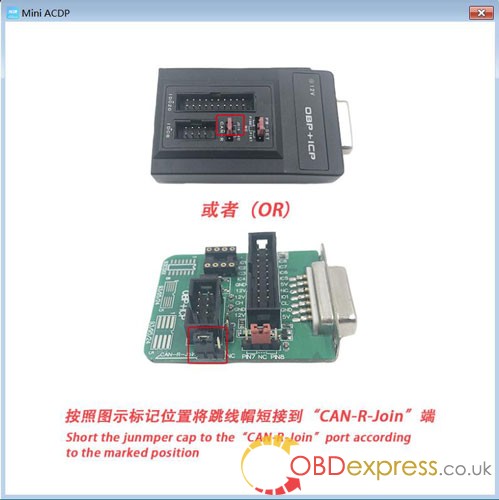 how to use Yanhua Mini ACDP Mercedes Benz DME clone   2