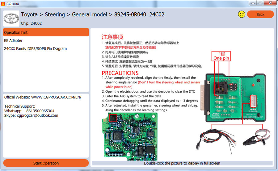 CGDI CG100X Programmer Body Control Module Repair-3