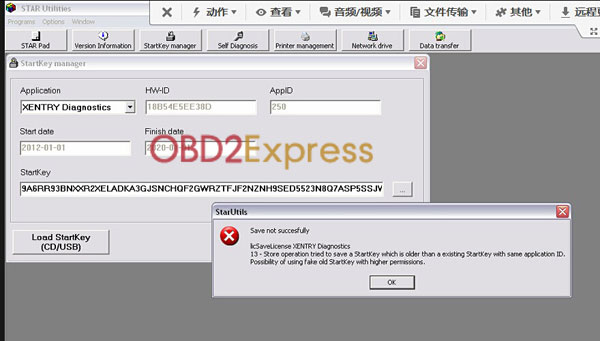 MB SD C4 XENTRY CONNECT COMPACT xentry activation cannot save