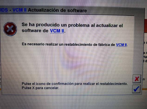vcm-ii-software-ids-109-update-error-message