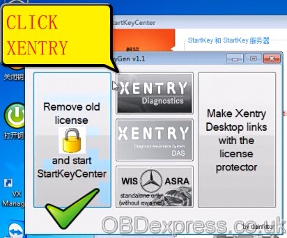 How-to-register-VXDIAG-Benz-Xentry (4