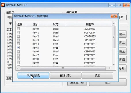 Yanhua-bmw-fem-programmer-add-new-key-(20)