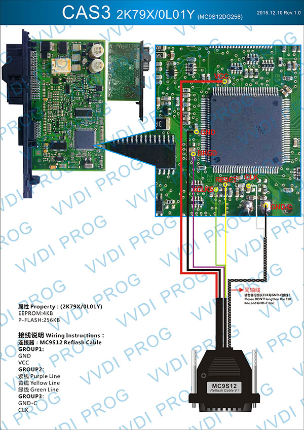 VVDI-PROG-CAS3-2K79X