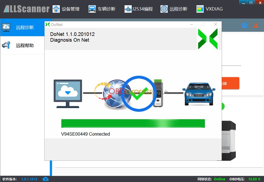  C205 DME online coding  via VXDIAG VCX SE DONET Remote 3