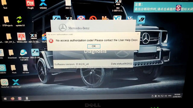Fixed VXDIAG VCX SE Benz software error_No access authorization code