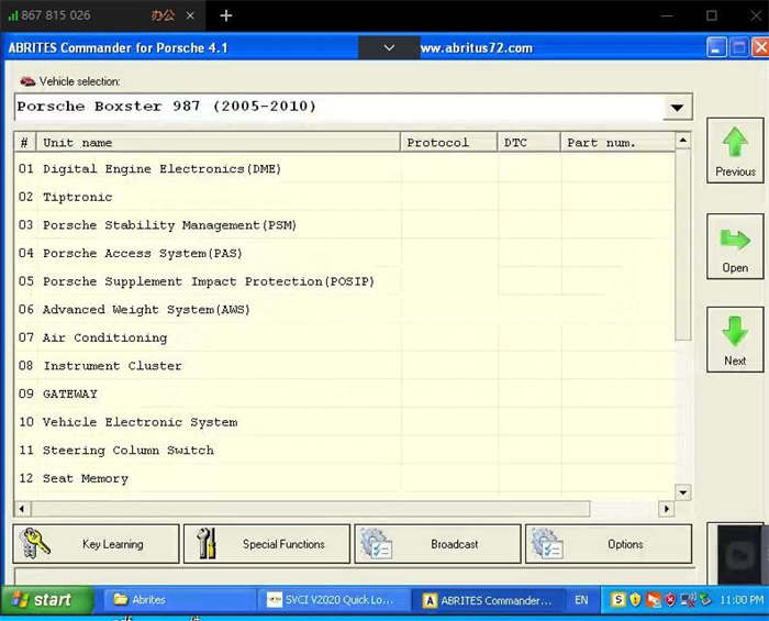 SVCI V2020 software (PorscheLoader V4.1) Internet exception solution