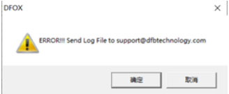 How to deal with KT200 error-Sendo log file to support@dfbtechnology.com
