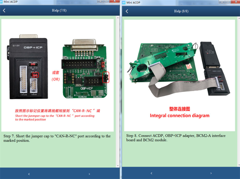 Add Key and AKL programming to Audi Gen5 BCM2 with Yanhua module 29