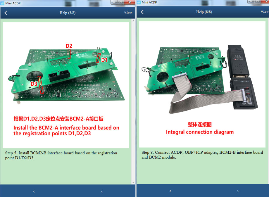 Add Key and AKL programming to Audi Gen5 BCM2 with Yanhua module 29