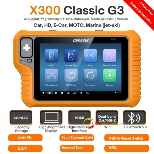 OBDSTAR X300 Classic G3 (Key Master G3)